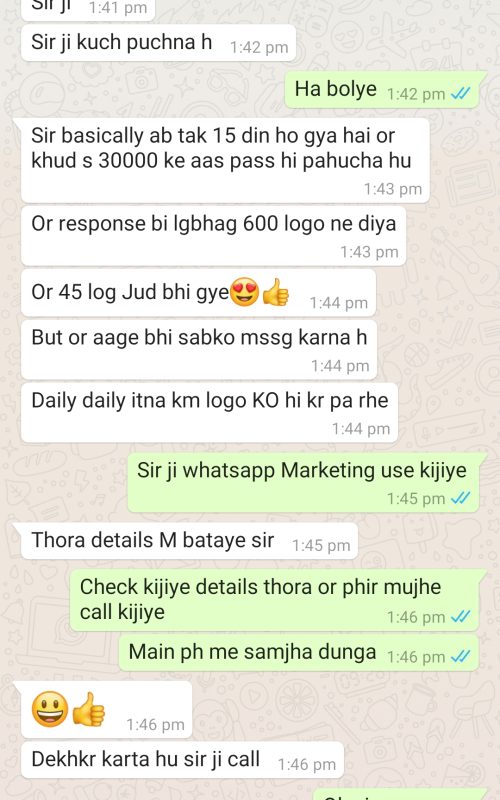 Screenshot_20210131-135941_WhatsApp Screenshot_20210131-135941_WhatsApp